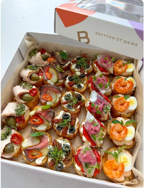 Бокс Кростини брутал (25 шт) Бокс Кростини брутал (25 шт)