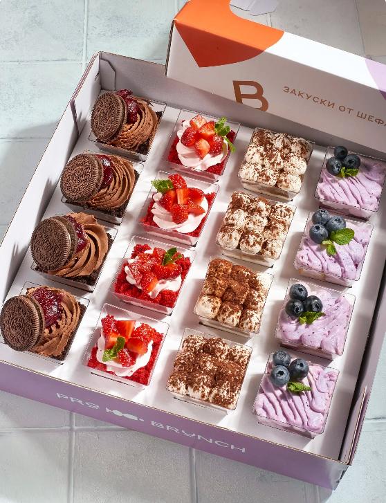 Dessert Box NEW