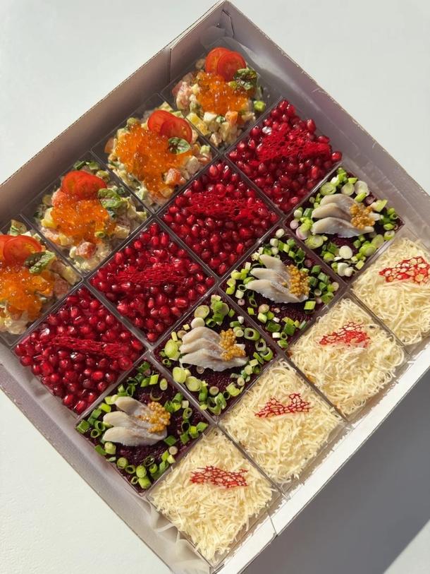 Салаты порционные #1 Салаты порционные #1