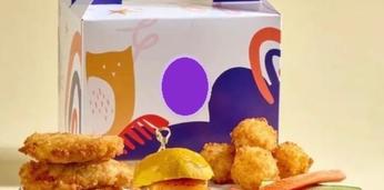 Детский сет на 25 персон